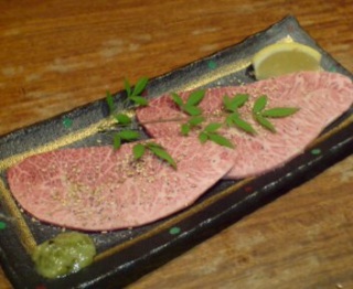 3/2 �z�R���E�T