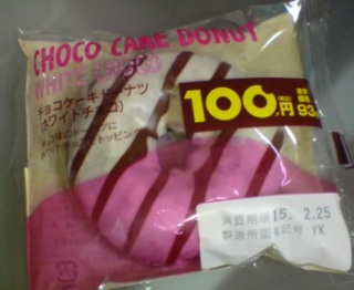 (^o^) 2/23
