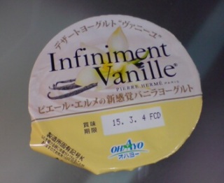 (o^-^o) 3/2