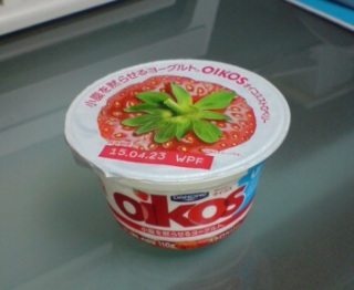 (^o^) 4/20