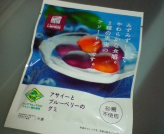 (^^) 4/25