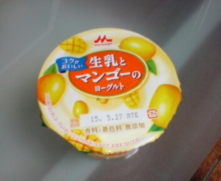 (o^-^o) 5/19