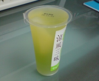 (#^.^#) 6/9
