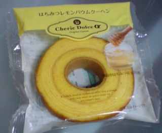 (^^) 6/17