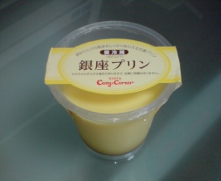 o(^-^)o 7/11