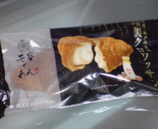 (^O^) 7/30