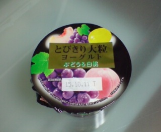 (�P���P) 10/8