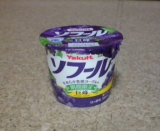 (^_-) 11/7