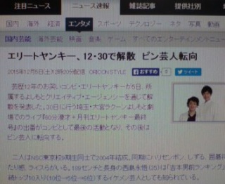 �I�H�H