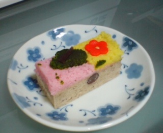 �Q(^^) 1/2