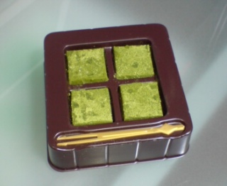 (^0_0^) 2/17