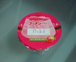 (^^�U 2/22