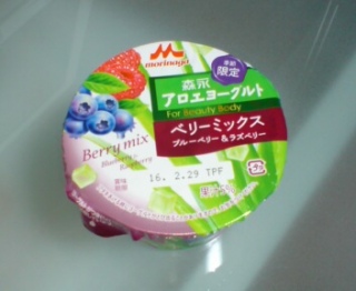 (o^-^o) 2/26