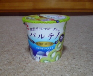 o(^-^)o 3/16