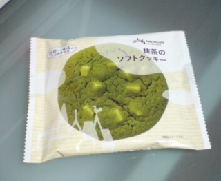 (._.)_ 4/30