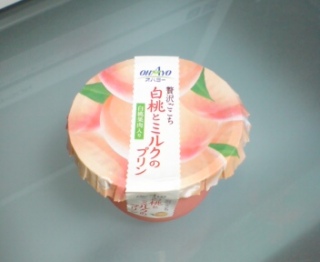 )^o^( 5/5