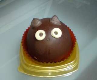 =^�F^= 5/12
