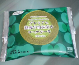 (*�L�D�M) 6/11