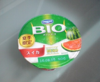 (@��@) 7/26