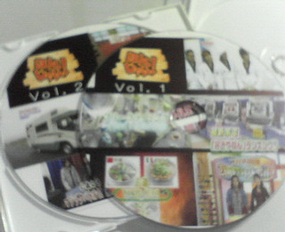 Thank you!!