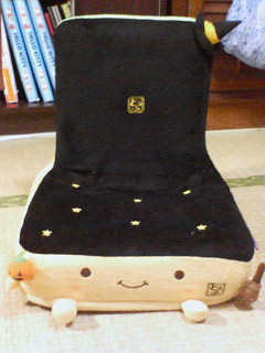 My���֎q��