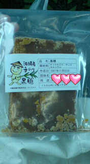 �I in����U