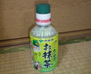 �ʔ����I