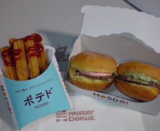 �Ƃ肠�����E�E�E